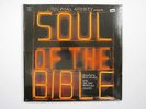 CANNONBALL ADDERLEY 2LP, SOUL OF THE BIBLE (CAPITOL US Issue NM/NM)