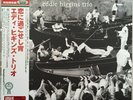 EDDIE HIGGINS TRIO / A Lovely Way to Spend an Evening / JAZZ JAPAN ONLY VENUS LP