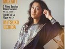 PHILIPS 412 616-1 Mitsuko Uchida Mozart 2 Piano Sonatas NEAR MINT LP