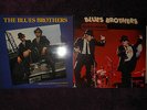 Blues Brothers 2x lp Made in America & ost both UK A1 B1 Ex - Nm k50768 k50715