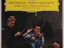BEETHOVEN: Violin Concerto, Ferras Karajan DGG 139 021 LP NM Tulips SUPERB