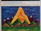 HOVHANESS: Mysterious Mountain RCA LIVING STEREO LSC-2251 SD Reiner 1s/2s LP