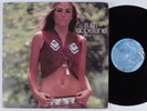 RUTH COPELAND I Am What I Am INVICTUS LP gatefold