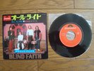 BLIND FAITH Well All Right JAPAN 7