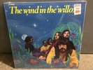 THE WIND IN THE WILLOWS LP CAPITOL SKAO 2956  SEALED DEBBIE HARRY BLONDIE