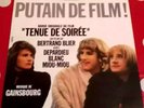 SERGE GAINSBOURG - Tenue de soirée - 1986 Rare ORIGINAL BOF OST LP NM Condition