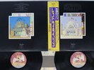 LED ZEPPELIN SONG REMAINS THE SAME SWAN SONG P-5544,5N Japan OBI Vinyl 2LP