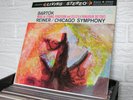 BARTOK LP Fritz Reiner Living Stereo LSC-2374 NEAR MINT