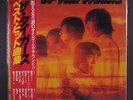 TIGERS: Best Of The Tigers LP (Japan, slight shelf wear on bottom seam, insert)