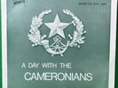 Cameronians Scottish Rifles Vinyl Record LP Military Pipes & Drums