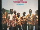KELETIGUI ET SES TAMBOURINIS - LE RETOUR AFRO PSYCH FUNK GUINEE SYLIPHONE NM LP?