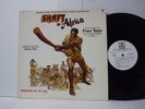 RARE WHITE PROMO VG++ 
