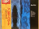 FREDDIE HUBBARD / SKY DRIVE LP w/OBI Insert CTI JAPAN ISSUE