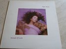 KATE BUSH HOUNDS OF LOVE VINYL KAB1 NEAR MINT + PRESS PACK