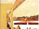 Stevie Wonder - Innervisions LP - 1973 UK - Motown - STMA 8011