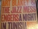 Art Blakey & The Jazz Messengers A Night In Tunisia Original Blue Note Lp 4049