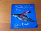 7 INCH SINGLE KATE BUSH SYMPHONY IN BLUE JAPAN
