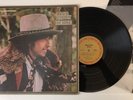 Bob Dylan - Desire - 1975 Quadraphonic Quad Vinyl LP Record PCQ 33893 (NM-)