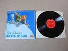 PINK FAIRIES NEVER NEVERLAND 1st UK POLYDOR 1971 LP RECORD PROG ROCK