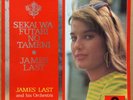 JAMES LAST / SEKAI WA FUTARI NO TAMENI LP Gatefold Cover JAPAN ISSUE SMP-2021