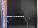 Joe Henderson Inner Urge Japan Blue Note LP Toshiba BN 4189 Insert  Obi