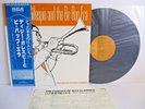 DIZZY GILLESPIE and the be-bop era essence of jazz JAPAN RVC RCA RMP-5119 OBI