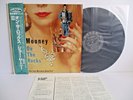 JOE MOONEY on the rocks LP Vinyl JAPAN MCA VICTOR DECCA MVJJ-30037 W/ OBI MONO