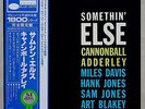 CANNONBALL ADDERLEY - SOMETHIN' ELSE - BLUE NOTE RECORDS/KING RECORD JAPAN - OBI