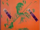 CHIKUZAN TAKAHASHI / TSUGARU SHAMISEN / KING JAPAN
