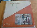 Violinaires Jewel 0162 Born Again LP