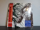 The True Werwolf Gorgon Vinyl Record 7