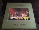 DEEP PURPLE Made In Japan NM- NM- superior copy / gatefold