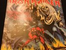 IRON MAIDEN - The Number Of The Beast - ST-12202 - LP
