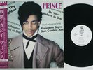 PRINCE CONTROVERSY WARNER P-11126W Japan OBI Promo Vinyl LP