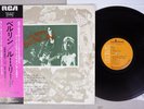 LOU REED BERLIN RCA RCA-6181 Japan OBI Vinyl LP