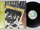 BADFINGER WISH YOU WERE HERE WARNER P-8533W Japan OBI Vinyl LP
