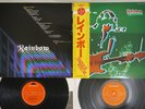 RAINBOW BEST OF POLYDOR MPZ 8139,40 Japan OBI Vinyl 2LP