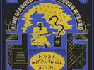 KING GIZZARD AND THE LIZARD WIZARD-FLYING MICROTONAL BANANA (LP+MP3)-VINYL  NEW