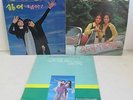 SET OF 3 PEARL SISTERS LPs I LOVE YOU TO DEATH KLS-29 KLS-33 KST-2 KOREA PSYCH