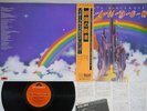 RITCHIE BLACKMORE'S RAINBOW POLYDOR MP 2502 Japan OBI Vinyl LP