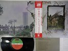 LED ZEPPELIN 4 SYMBOLS ATLANTIC P-10125 Japan OBI Vinyl LP