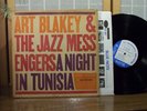 ART BLAKEY LP 