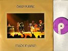 DEEP PURPLE made in japan DOUBLE LP VG/VG+ TPSP 351 uk purple records emi text