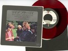 BADFINGER 7