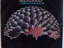 RAMP Come Into Knowledge ABC orig '77 LP soul funk samples (roy ayers)