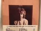 Alexander Spence OAR LP EX/EX CS9831 360 Sound Stereo Columbia 1st Pressing RARE