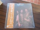 The Eagles Desperado beaut Japanese import w/obi Asylum