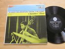 Paul Chambers' Music - Jazz Delegation From the East LP Imperial John Coltrane