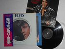 Elvis LP A Legendary Performer Vol. 2 RVP-6030 Japan 1976 + Booklet + OBI