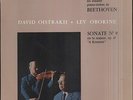 David OISTRAKH, Lev OBORINE, BEETHOVEN Sonate n° 9 French LP CDM 8305